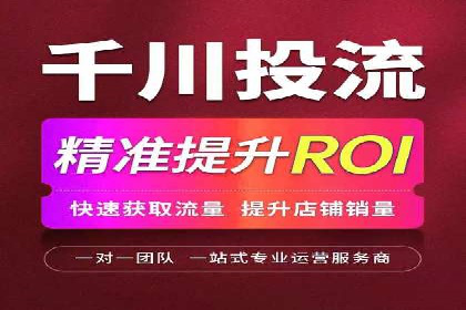 SEM搜索引擎优化：如何选择合适的关键词
